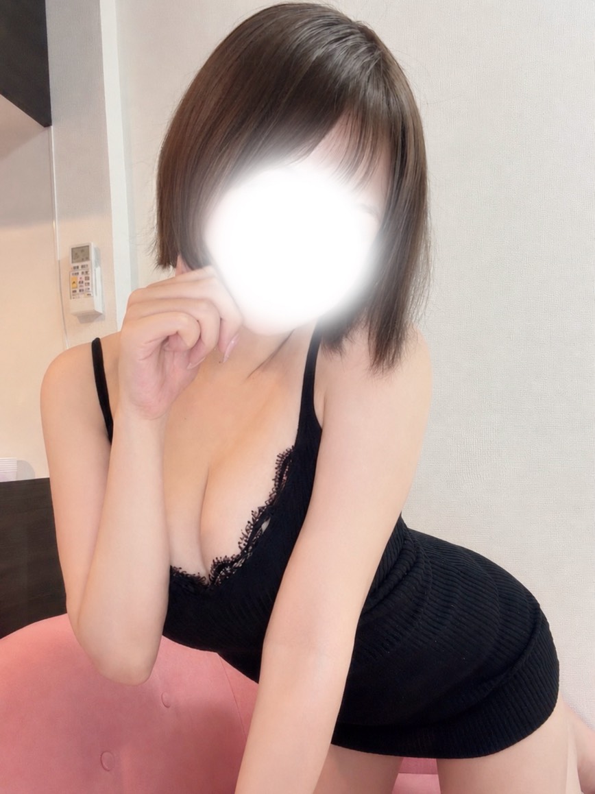 るか
